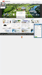 Mobile Screenshot of hmjtx.com